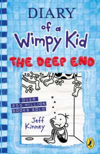 ジェフ・キニー著『グレッグのダメ日記15　なんとかなるさ』(原書）<br>Diary of a Wimpy Kid: the Deep End (Book 15) (Diary of a Wimpy Kid)