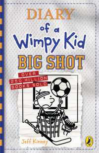 ジェフ・キニー著『はじめて、あじわえたよ（グレッグのダメ日記シリーズ16）』(原書）<br>Diary of a Wimpy Kid: Big Shot (Book 16) (Diary of a Wimpy Kid)