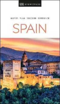 DK Eyewitness Spain (Dk Eyewitness Travel Guides Spain)