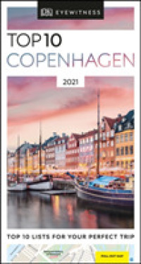 Dk Eyewitness Top 10 Copenhagen (Dk Eyewitness Top 10 Travel Guides. Copenhagen) （MIN POC）