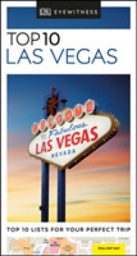 Dk Eyewitness Top 10 Las Vegas (Dk Eyewitness Top 10 Travel Guides. Las Vegas) （POC）