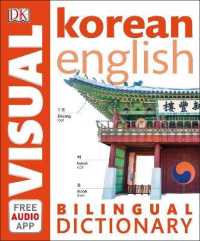 Korean-English Bilingual Visual Dictionary with Free Audio App (Dk Bilingual Visual Dictionaries)