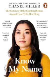 『私の名前を知って』（原書）<br>Know My Name : The Survivor of the Stanford Sexual Assault Case Tells Her Story