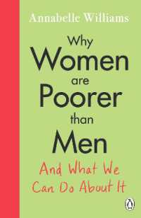 『女性はなぜ男性より貧しいのか？』（原書）<br>Why Women Are Poorer than Men and What We Can Do about It