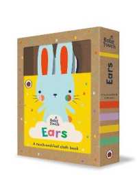 Baby Touch: Ears : A touch-and-feel cloth book (Baby Touch)