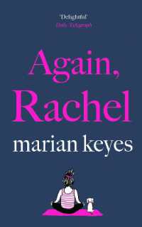 Again， Rachel : The love story of the summer (Walsh Family)