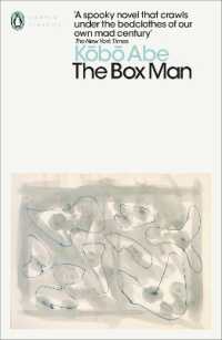安部公房『箱男』（英訳）<br>The Box Man (Penguin Modern Classics)