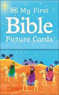 My First Bible Picture Cards (First Bible Stories) -- Cards