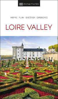 DK Eyewitness Loire Valley (Travel Guide)