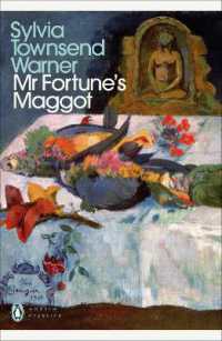 シルヴィア・タウンゼンド・ウォーナー『フォーチュン氏の楽園』（原書）<br>Mr Fortune's Maggot (Penguin Modern Classics)
