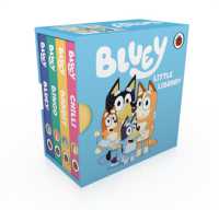 Bluey: Little Library (Bluey) （Board Book）