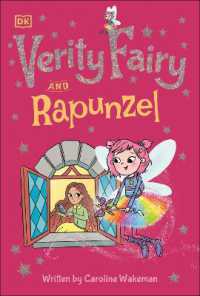 Verity Fairy: Rapunzel (Verity Fairy)