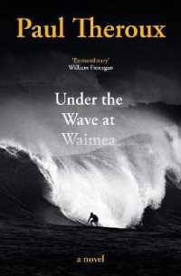 Under the Wave at Waimea -- Paperback / softback