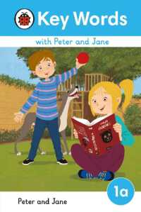 Key Words with Peter and Jane Level 1a - Peter and Jane (Key Words with Peter and Jane)