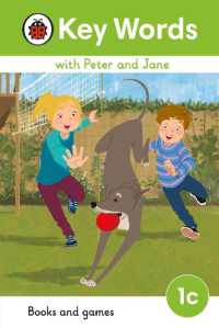 Key Words with Peter and Jane Level 1c - Books and Games (Key Words with Peter and Jane)