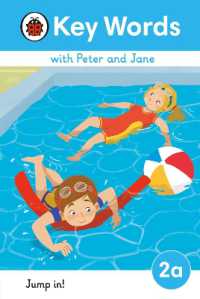 Key Words with Peter and Jane Level 2a - Jump In! (Key Words with Peter and Jane)
