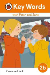 Key Words with Peter and Jane Level 2b - Come and Look (Key Words with Peter and Jane)