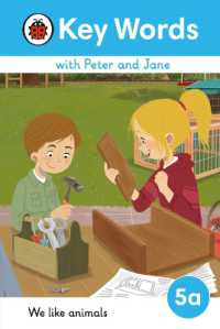 Key Words with Peter and Jane Level 5a - We Like Animals (Key Words with Peter and Jane)