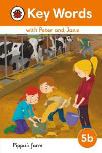 Key Words with Peter and Jane Level 5b - Pippa's Farm (Key Words with Peter and Jane)