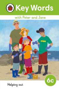 Key Words with Peter and Jane Level 6c - Helping Out (Key Words with Peter and Jane)