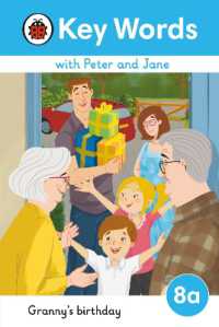 Key Words with Peter and Jane Level 8a - Granny's Birthday (Key Words with Peter and Jane)