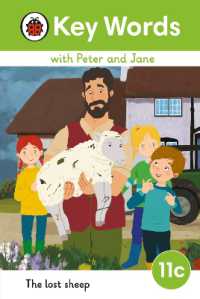 Key Words with Peter and Jane Level 11c - the Lost Sheep (Key Words with Peter and Jane)