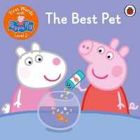 First Words with Peppa Level 2 - the Best Pet -- Paperback (English Language Edition)