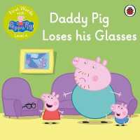 First Words with Peppa Level 4 - Daddy Pig Loses His Glasses -- Paperback (English Language Edition)