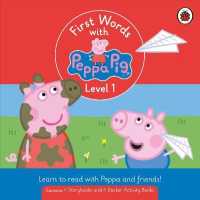 First Words with Peppa Level 1 Box Set -- SC (English Language Edition)