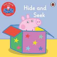 First Words with Peppa Level 1 - Hide and Seek -- Paperback (English Language Edition)