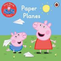 First Words with Peppa Level 1 - Paper Planes -- Paperback (English Language Edition)
