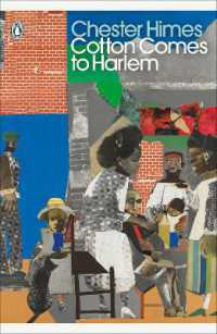 Cotton Comes to Harlem (Penguin Modern Classics)