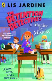 The Detention Detectives: Murder by Mistake (The Detention Detectives)