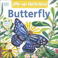 Pop-Up Peekaboo! Butterfly : Pop-Up Surprise under Every Flap! (Pop-up Peekaboo!) （Board Book）