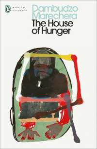 The House of Hunger (Penguin Modern Classics)