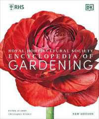 RHS Encyclopedia of Gardening New Edition （5TH）