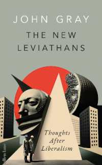 新たなリヴァイアサン：リベラリズム後の政治思想<br>The New Leviathans : Thoughts after Liberalism