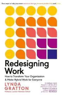 リンダ・グラットン『リデザイン・ワーク：新しい働き方』（原書）<br>Redesigning Work : How to Transform Your Organisation and Make Hybrid Work for Everyone