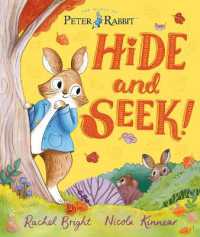 The World of Peter Rabbit: Hide-and-Seek! (Peter Rabbit)