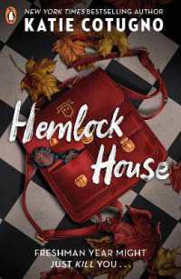 Hemlock House : A Liar's Beach Novel (Liar's Beach)