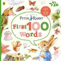 Peter Rabbit Peter's First 100 Words （Board Book）