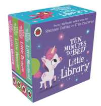 Ten Minutes to Bed: Bedtime Little Library (Ten Minutes to Bed) （Board Book）