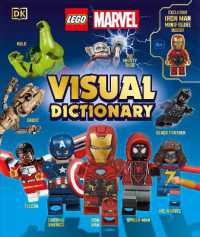 LEGO Marvel Visual Dictionary : With Exclusive LEGO Iron Man Minifigure