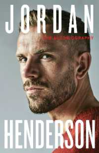 Jordan Henderson: the Autobiography : The must-read autobiography from Liverpool -- Hardback