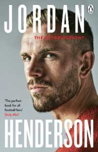 Jordan Henderson: The Autobiography : The must-read autobiography from Liverpool's beloved captain