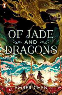 Of Jade and Dragons (Fall of the Dragon)