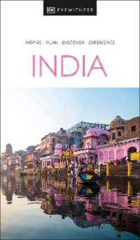 DK India (Travel Guide)