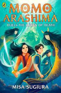 Momo Arashima Duels the Queen of Death (Momo Arashima)