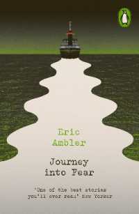 エリック・アンブラー『恐怖への旅』（原書）<br>Journey into Fear (Penguin Modern Classics - Crime & Espionage)