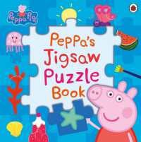 Peppa Pig: Peppa's Jigsaw Puzzle Book (Peppa Pig) （Board Book）